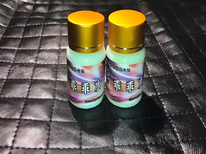 成人催药迷用品5357-uvvu型号